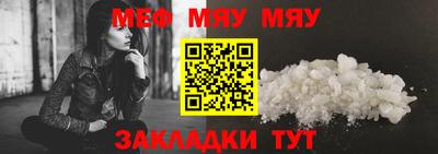 марихуана Лесосибирск