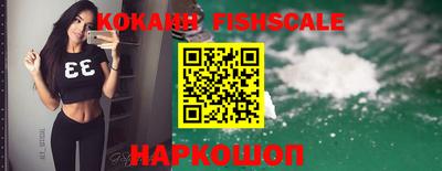 соль курить ск Кулебаки