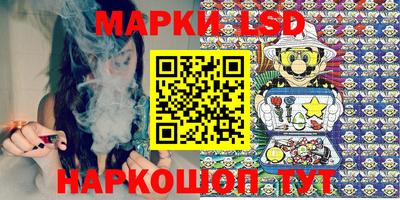 соль курить ск Кулебаки
