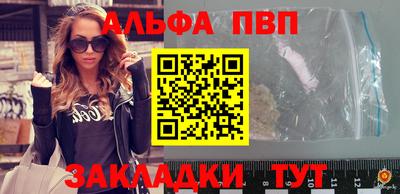 соль курить ск Кулебаки