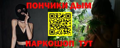 соль курить ск Кулебаки