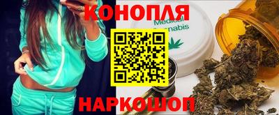 стафф Кумертау