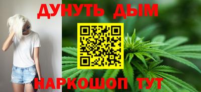 метамфетамин Ликино-Дулёво