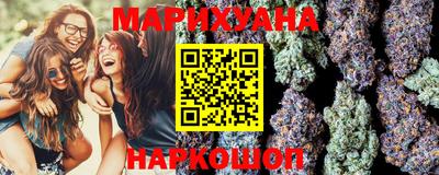 соль курить ск Кулебаки