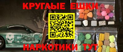 соль курить ск Кулебаки
