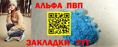 соль курить ск Кулебаки