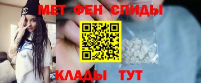 соль курить ск Кулебаки