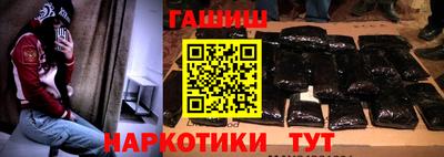 метамфетамин Ликино-Дулёво