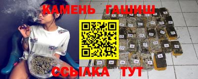 молекула духа Кунгур