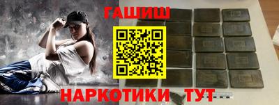 соль курить ск Кулебаки