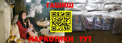 стафф Кумертау