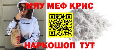 соль курить ск Кулебаки