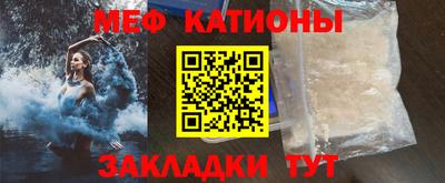 гашишное масло Ливны