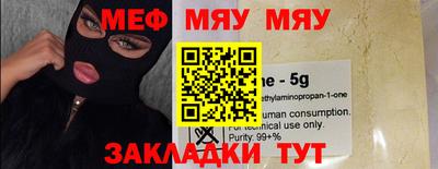 соль курить ск Кулебаки